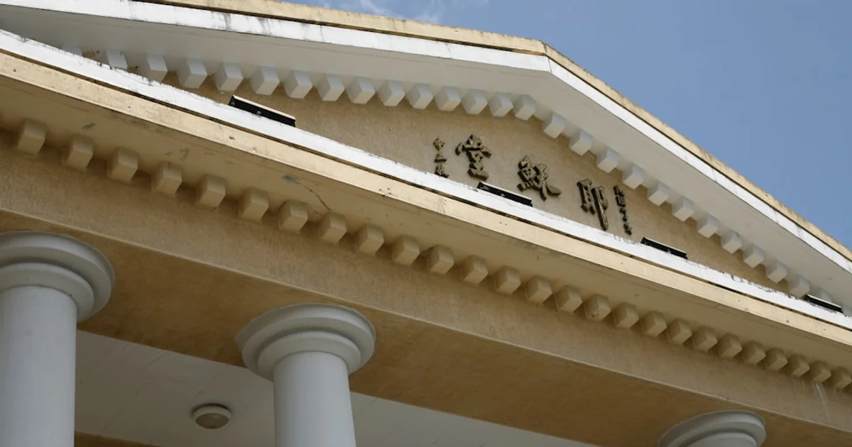 Comparatif crédit immobilier banques tunisiennes 2026